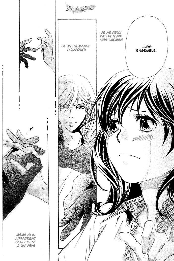 img Tonari no Shugoshin 32